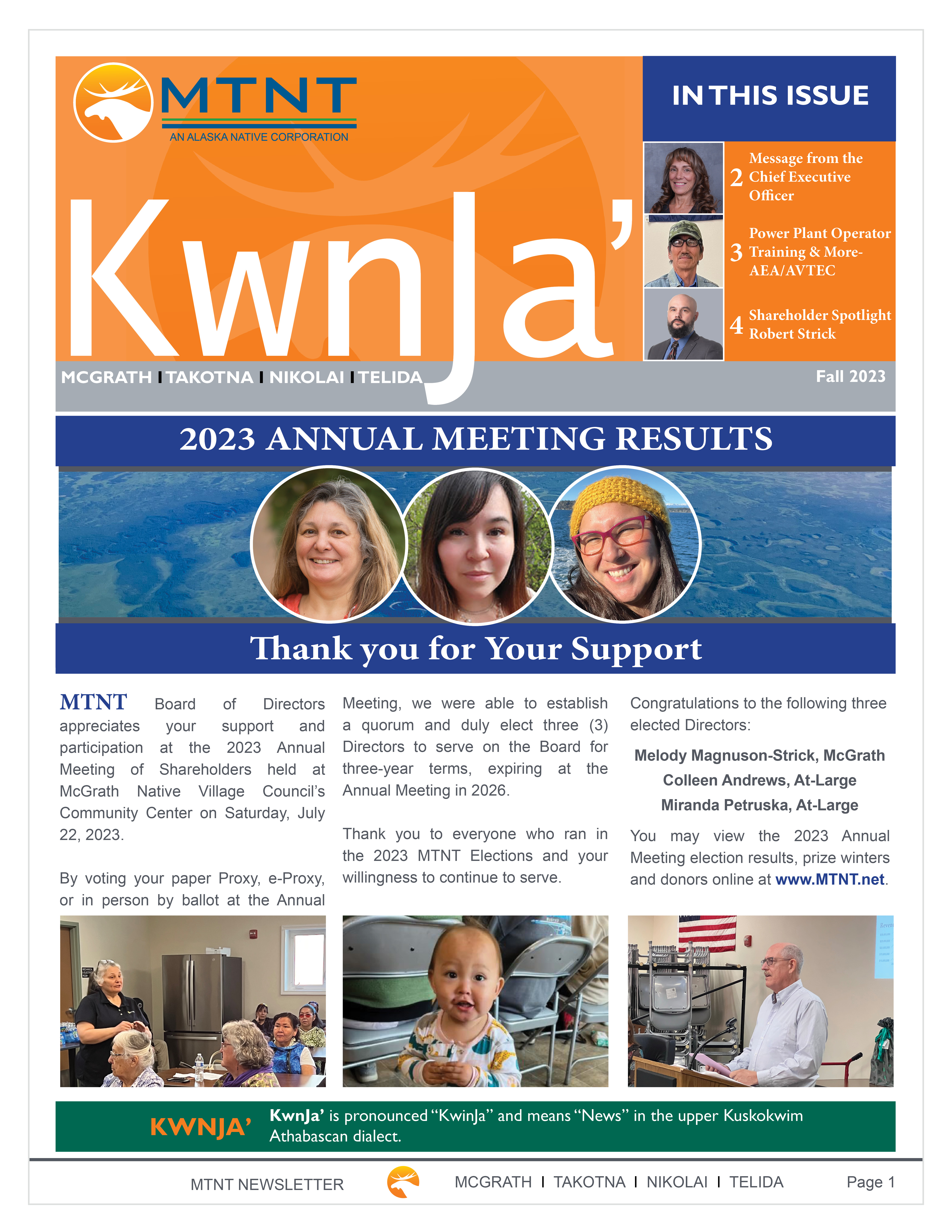 2023 Fall MTNT Newsletter 09.01.2023.jpg